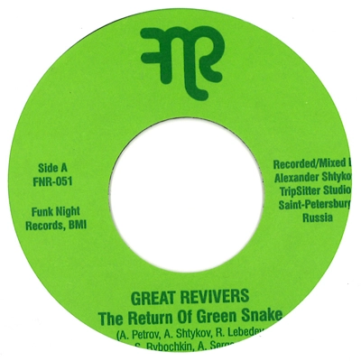 GREAT REVIVERS / RETURN OF GREEN SNAKE + SPY POTION