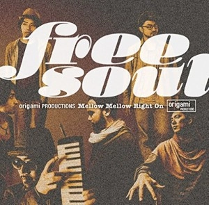 オムニバス(origami PRODUCTIONS) / Free Soul origami PRODUCTIONS