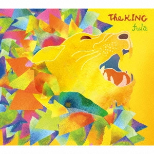 fula / THE KING