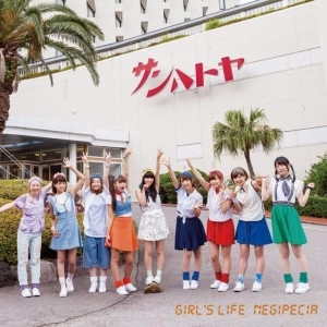 Negipecia / Girl's Life (Negipecia盤)