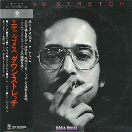 EDDIE GOMEZ / エディ・ゴメス / DOWN STRETCH / ダウン･ストレッチ（紙ジャケット SHM-CD）