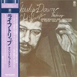 CLINT HOUSTON / クリント・ヒューストン / ライフトリップ
