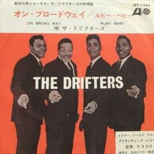 DRIFTERS / ドリフターズ / オン･ブロードウェイ