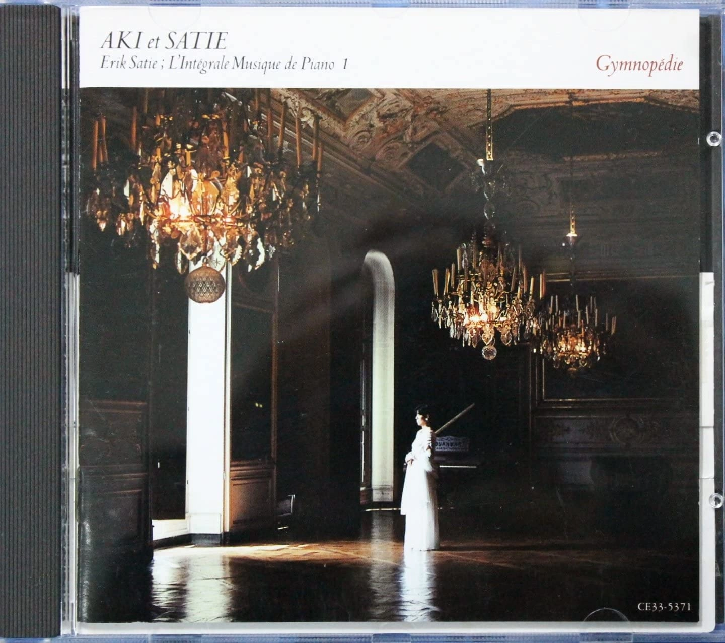 AKI TAKAHASHI / 高橋アキ  / サティ：ピアノ音楽全集第１集