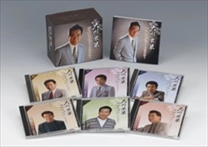 EISAKU OHKAWA / 大川栄策 / 昭和を唄う -粋伝和心-