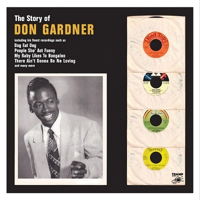 DON GARDNER / THE STORY OF DON GARDNER