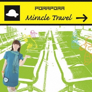 ぽらぽら。           / Miracle Travel