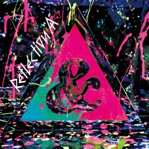トライアンパサンディ / "Reflection“A"""