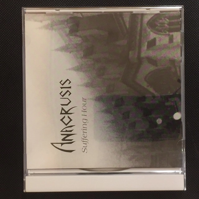 ANACRUSIS / SUFFERING HOUR
