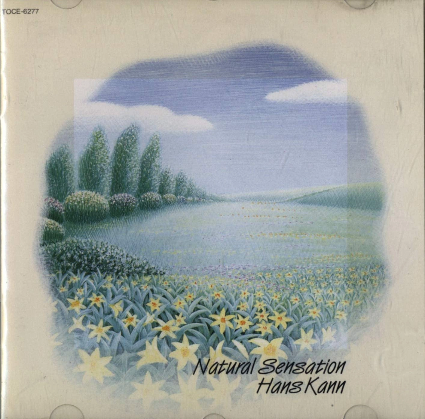 HANS KANN / ハンス・カン / ピアノ名曲ファンタジーⅣ/旅・自然へのお誘い
