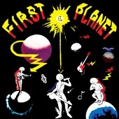 FIRST PLANET / TOP OF THE WORLD + I WANT TO THANK YOU BABY (12")