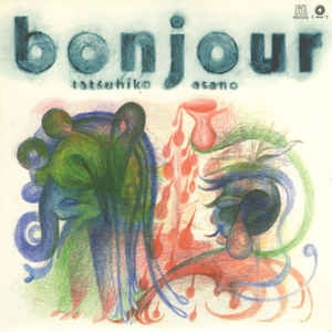 TASTUHIKO ASANO / BONJOUR/LEMONADE