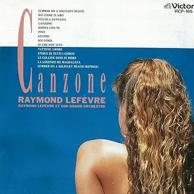RAYMOND LEFEVRE / レイモン・ルフェーヴル / サヨナラマリンブル-ノナツ