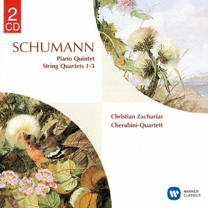 CHERUBINI QUARTETT / ケルビーニ四重奏団 / シューマン:ピアノ五重奏曲|弦楽四重奏曲全集 / SCHUMANN: PIANO QUINTET & STRING QUARTETS