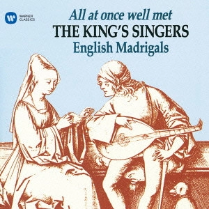 KING'S SINGERS / キングズ・シンガーズ / イギリス・マドリガル集(35曲) / ENGLISH MADRIGALS