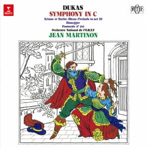 JEAN MARTINON / ジャン・マルティノン / デュカス:交響曲 他 / DUKAS: SYMPHONY IN C ETC.