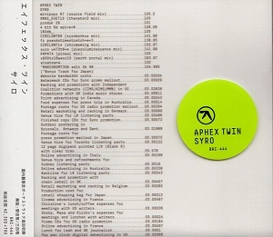 APHEX TWIN / エイフェックス・ツイン / SYRO / サイロ