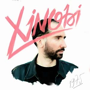 XINOBI / シノビ / 1975