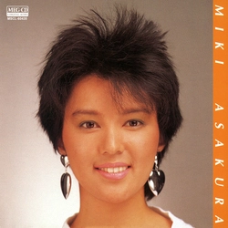 MIKI ASAKURA / 麻倉未稀 / 麻倉未稀 MIKI ASAKURA COLLECTION[MEG-CD]