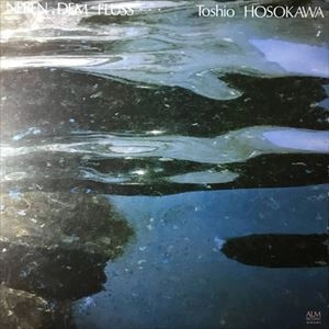 AYAKO SHINOZAKI / 篠崎史子 / 細川俊夫： NEBEN DEM FLUSS... （川のほとりで）