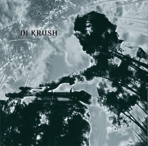DJ KRUSH / DJクラッシュ / JAKU