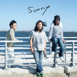 Sunny Day Service / サニーデイ･サービス / Sunny
