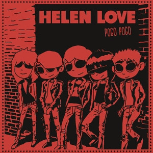HELEN LOVE / ヘレン・ラブ / POGO POGO
