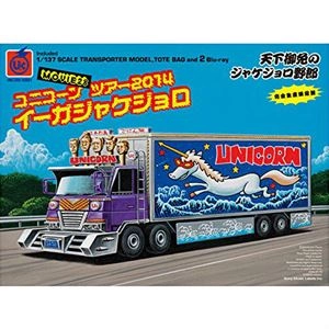 UNICORN / ユニコーン / MOVIE28 ユニコーン ツアー2014 イーガジャケジョロ（完全生産限定版）