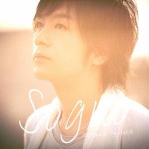 NORIMASA FUJISAWA / 藤澤ノリマサ / Sogno~夢~ / SOGNO