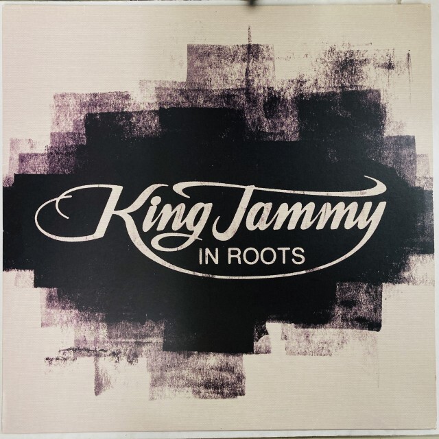 V.A. / オムニバス / KING JAMMY IN ROOTS