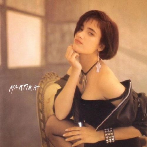 MARTIKA / マルティカ / MARTIKA EXPANDED CD EDITION