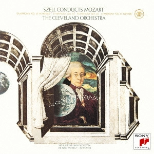 GEORGE SZELL / ジョージ・セル / MOZART: SYMPHONIES NO.28, 33, 35, 39, 40 & 41 / モーツァルト:交響曲第28・33・35・39-41番 他