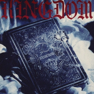 D[di:] / KINGDOM        