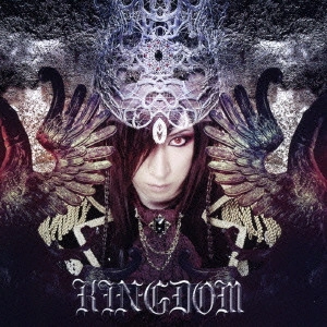 D[di:] / KINGDOM(初回A)   