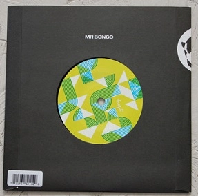 JOAO BOSCO & ANTONIO ADOLFO E A BRAZUCA / ジョアン・ボスコ&アントニオ・アドルフォ / O RONCO DA CUICA / TRANSAMAZONICA