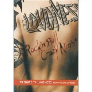 LOUDNESS / ラウドネス / 楽譜 バンドスコア ROCKNROLL CRAZY NIGHT
