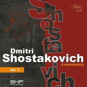 EMIL TABAKOV / エミール・タバコフ / SHOSTAKOVICH:SYMPHONY NO.4