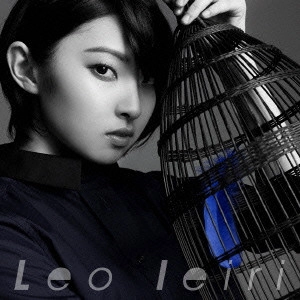 LEO IEIRI / 家入レオ / Silly / SILLY