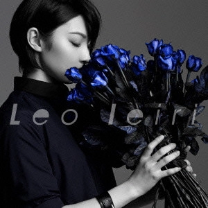 LEO IEIRI / 家入レオ / Silly / SILLY