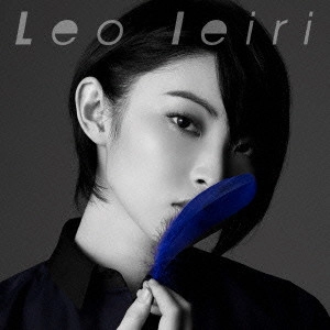 LEO IEIRI / 家入レオ / Silly / SILLY