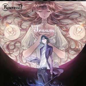 RESONECIA / レゾネシア / トラオム