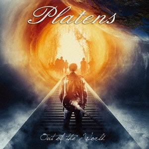 PLATENS / プラテンズ / アウト・オブ・ザ・ワールド / OUT OF THE WORLD