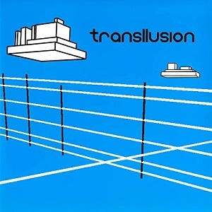 TRANSLLUSION / トランスリュージョン / OPENING OF THE CEREBRAL GATE (3LP)