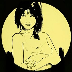 MARQUIS HAWKES / MALADAPTIVE BRAIN DYSFUNCTION