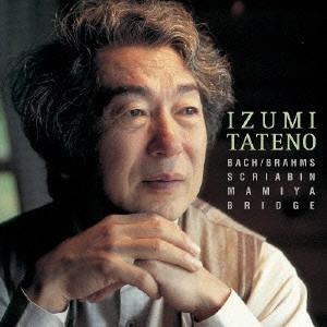 IZUMI TATENO / 舘野泉 / 風のしるし~左手のためのピアノ作品集 / PIANO WORKS FOR LEFT HAND
