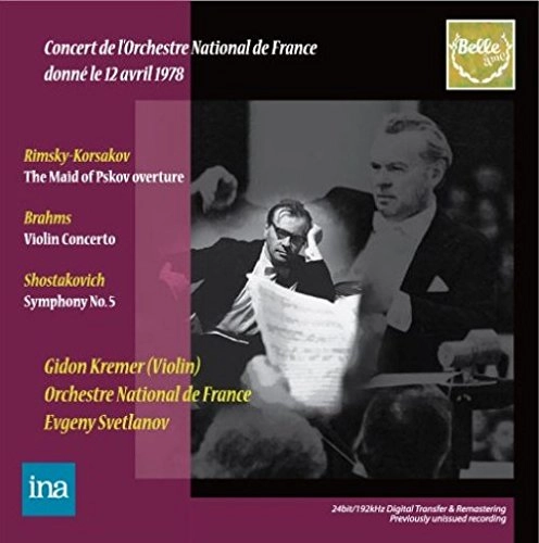 EVGENY SVETLANOV / エフゲニー・スヴェトラーノフ / SHOSTAKOVICH:SYM5/BRAHMS:VNCON/ETC(2CD)