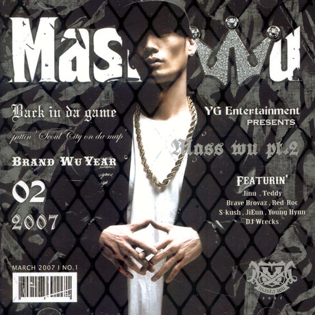 MASTA WU / MASS WU PT.2