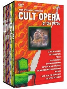 VARIOUS ARTISTS (CLASSIC) / オムニバス (CLASSIC) / CULT OPERA OF THE 1970S