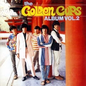 THE GOLDEN CUPS / ザ・ゴールデン・カップス / アルバム（２）