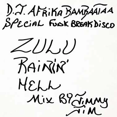 JIMMY JIM / ZULU RAININ HELL (JIMMY JIM ZULU RAININ' HELL MIX)(LP)